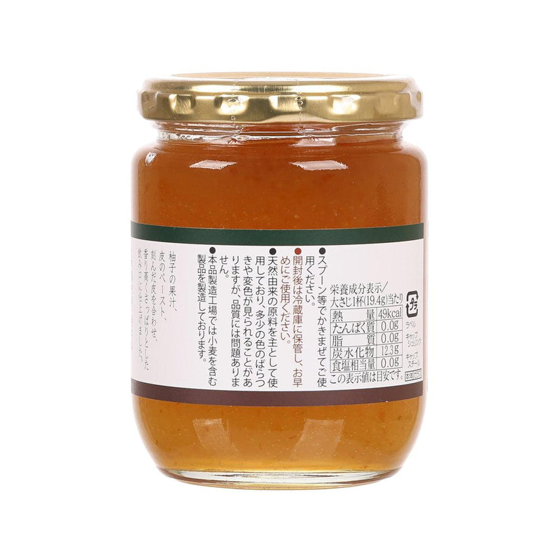 KAYANOYA Concentrated Yuzu Citrus Drink  (280g)