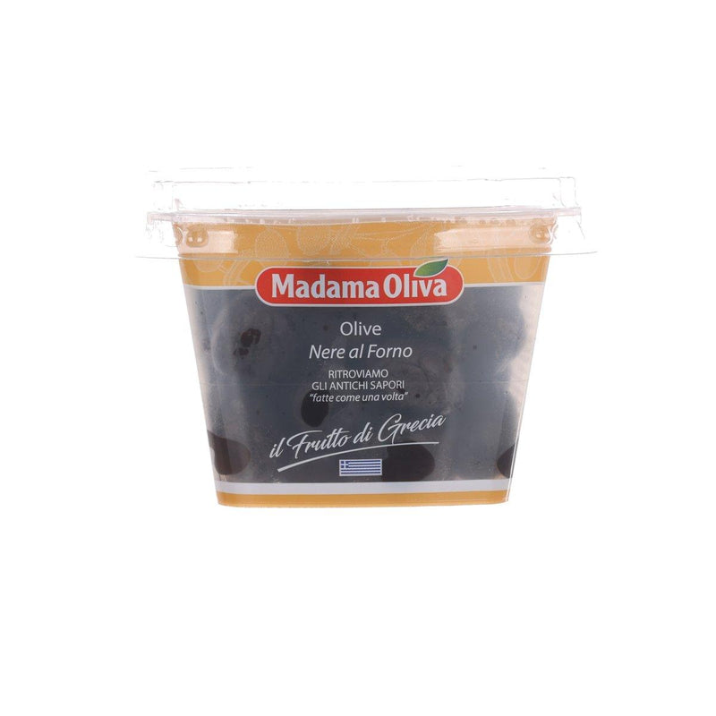 MADAMA OLIVA Roasted Black Castelvetrano Olives  (250g)