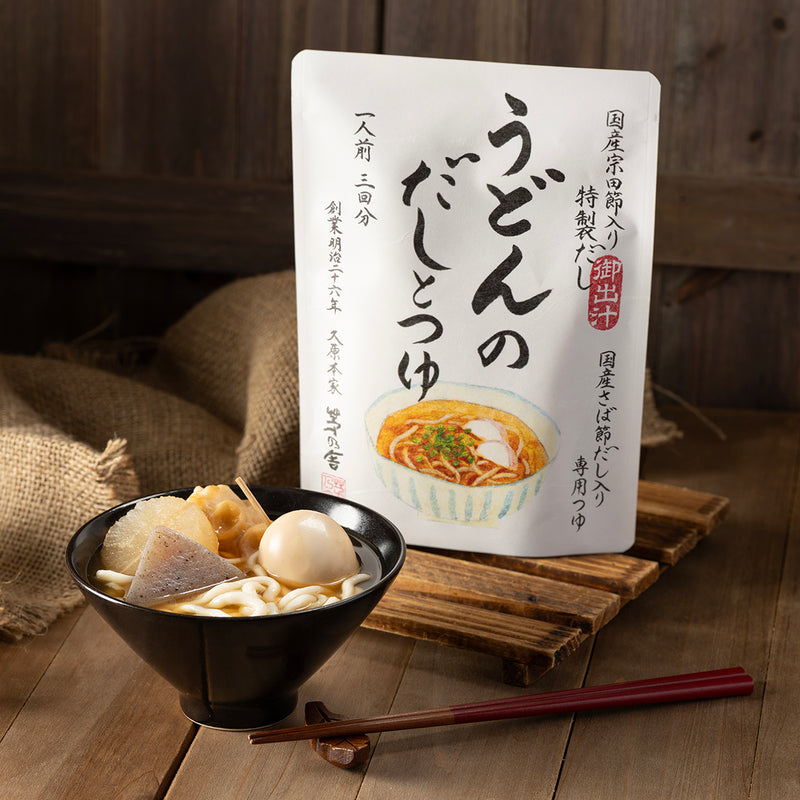 茅乃舍 關東煮湯包  (122g)