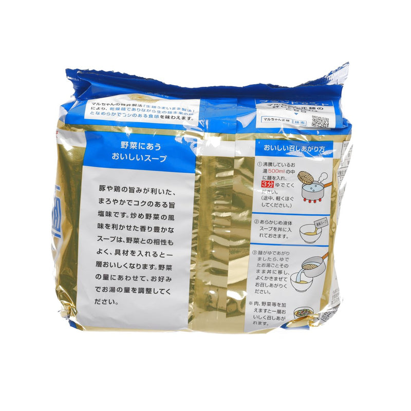 東洋水產 Maruchan 正麵 - 香鹽味 (560g)