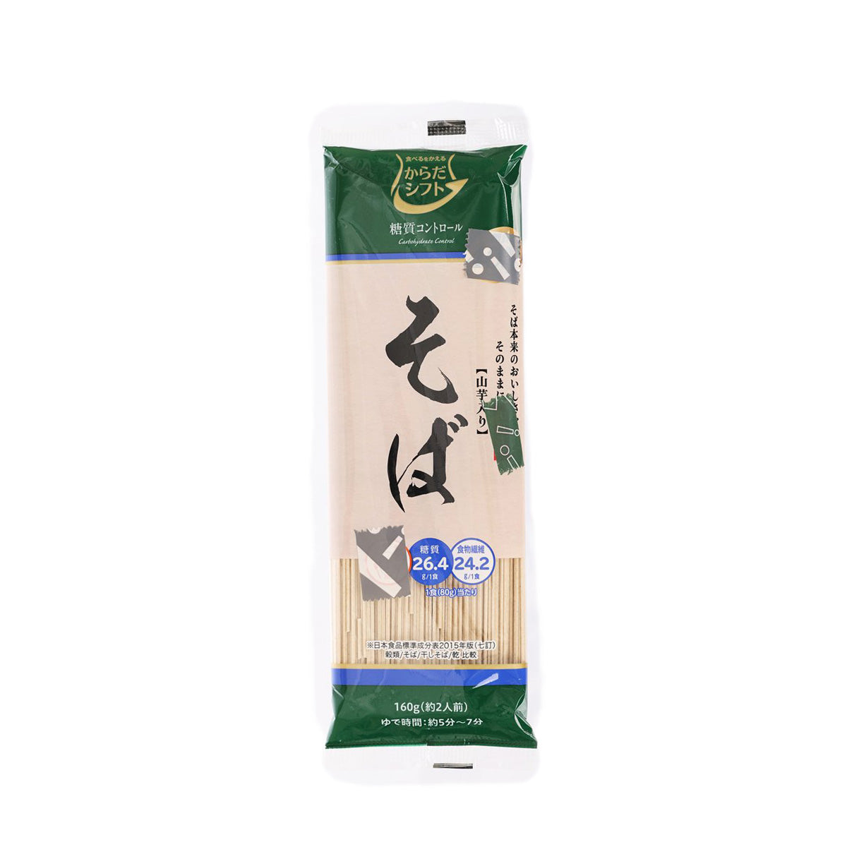 MITSUITSUKI Carbohydrate Control Dried Soba  (160g)