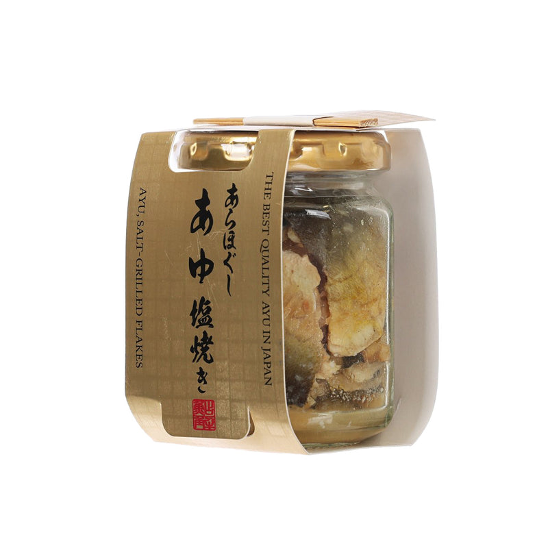 KIMURASUISAN Salt-Grilled Ayu Fish Flake  (70g)