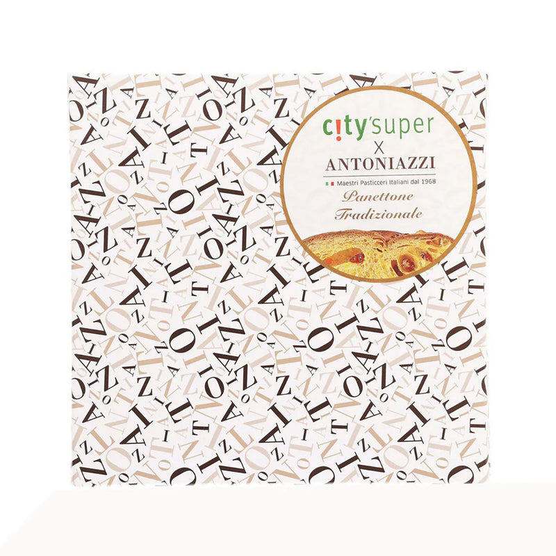 CITYSUPER X ANTONIAZZI Traditional Panettone (750g)