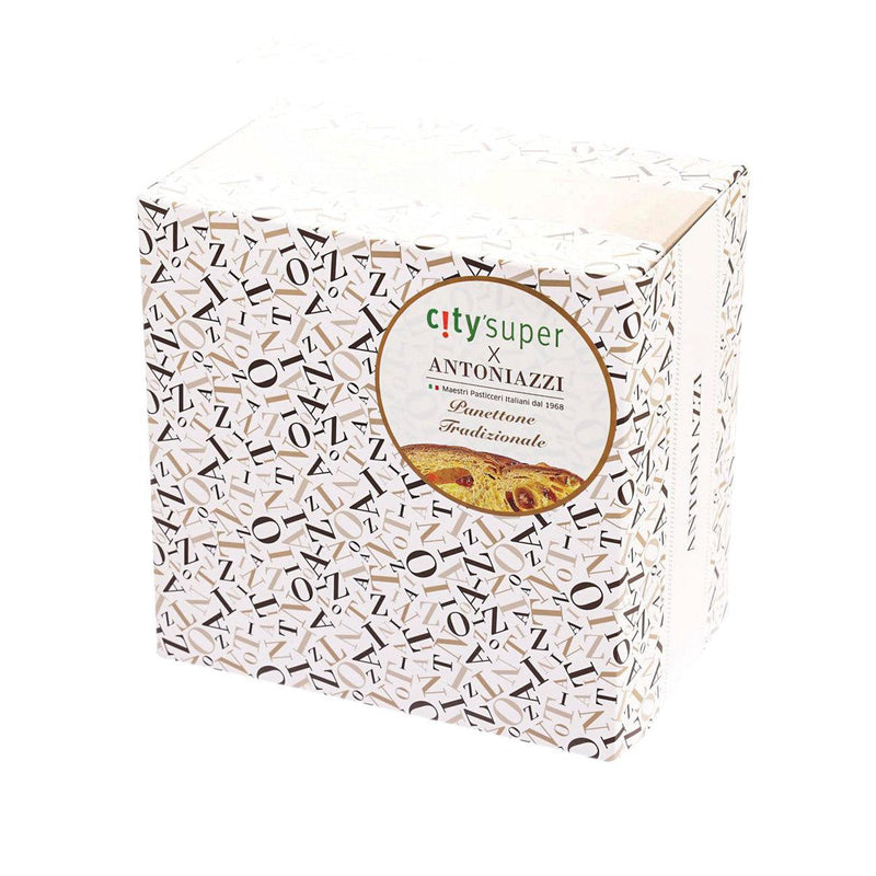 CITYSUPER X ANTONIAZZI Traditional Panettone (750g)