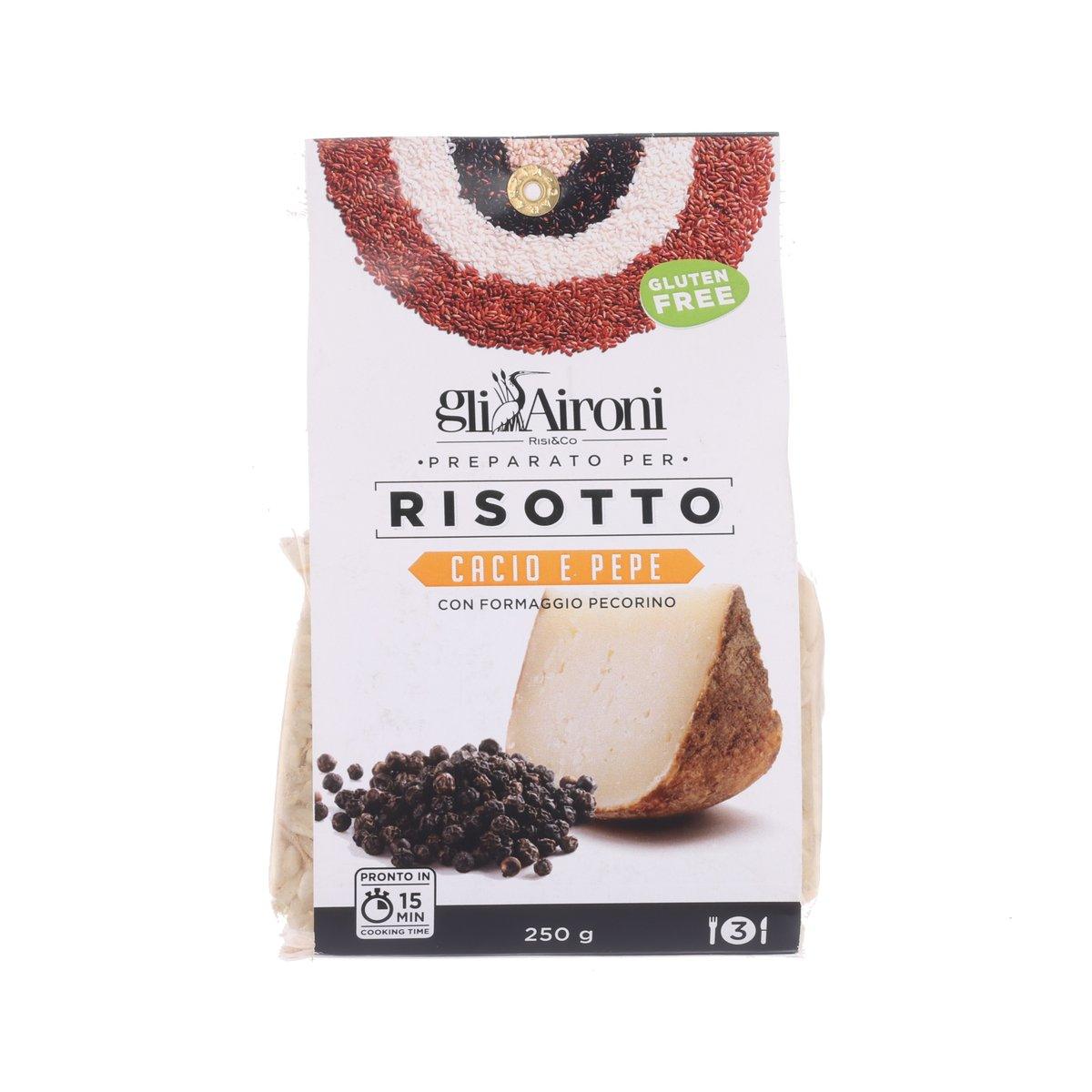 AIRONI Cheese and Pepper Risotto Mix  (250g)
