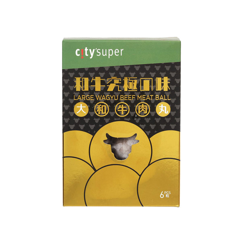 CITYSUPER Large Wagyu Meat Ball  (6pcs)