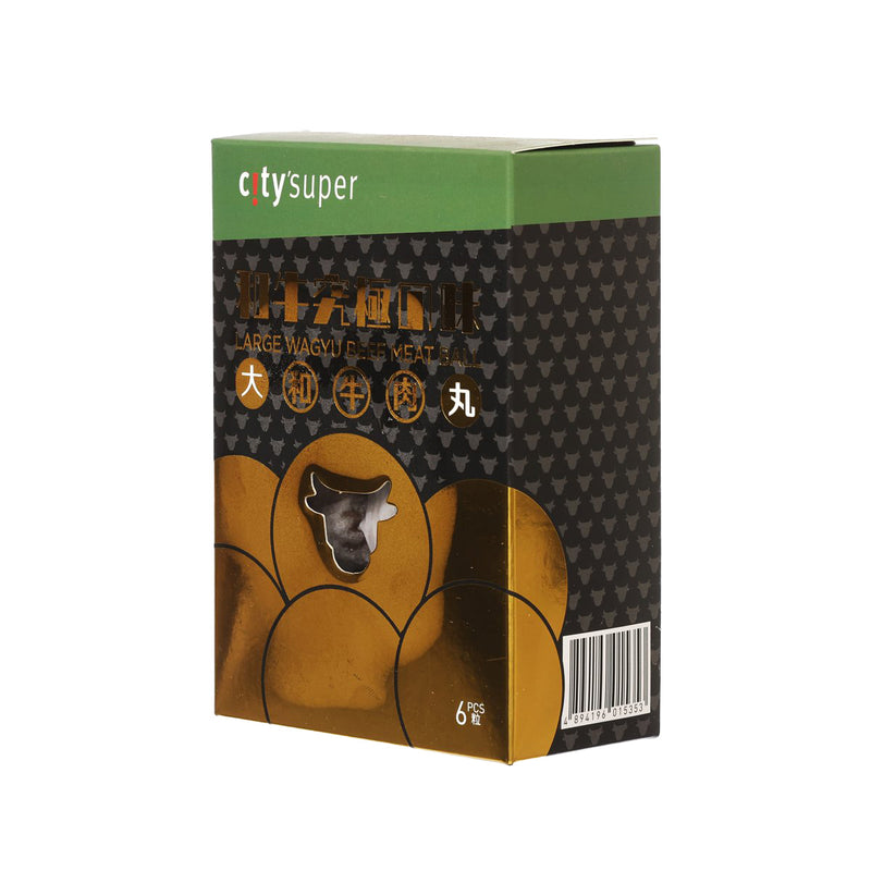 CITYSUPER Large Wagyu Meat Ball  (6pcs)
