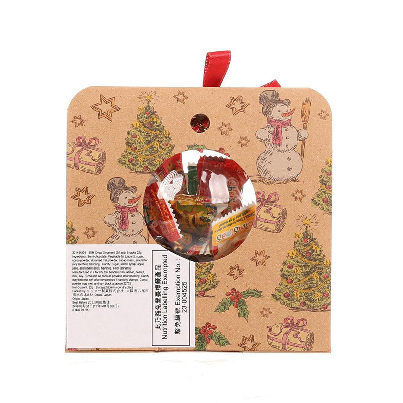 EIM Xmas Ornament Gift with Snacks  (22g)