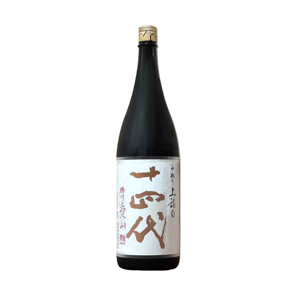 十四代 愛山上諸白 純米大吟釀  (1.8L)