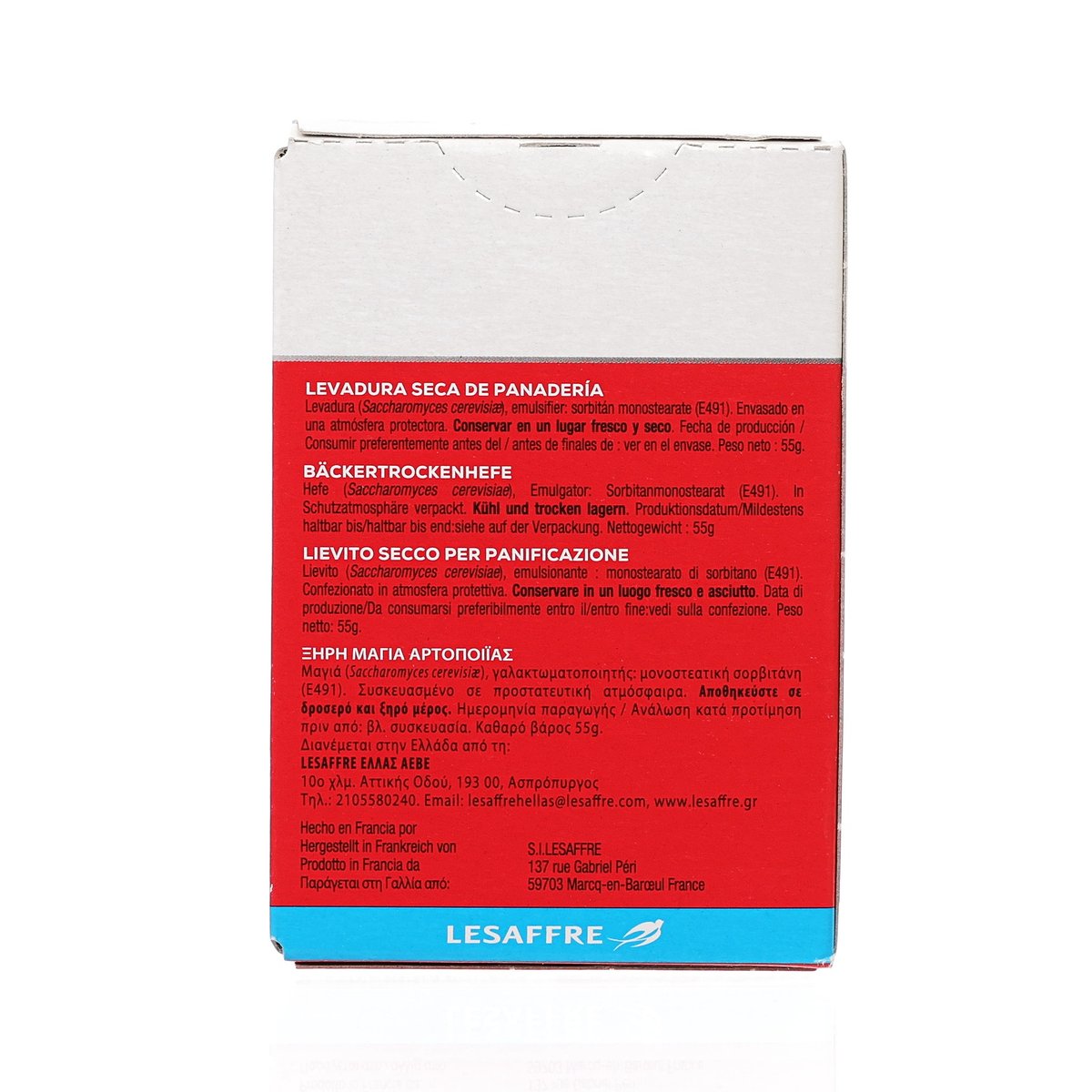 SAF-INSTANT Dry Baker's Instant Yeast  (55g)