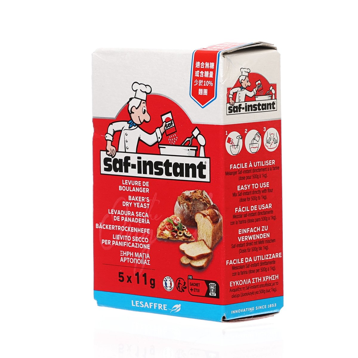 SAF-INSTANT Dry Baker's Instant Yeast  (55g)