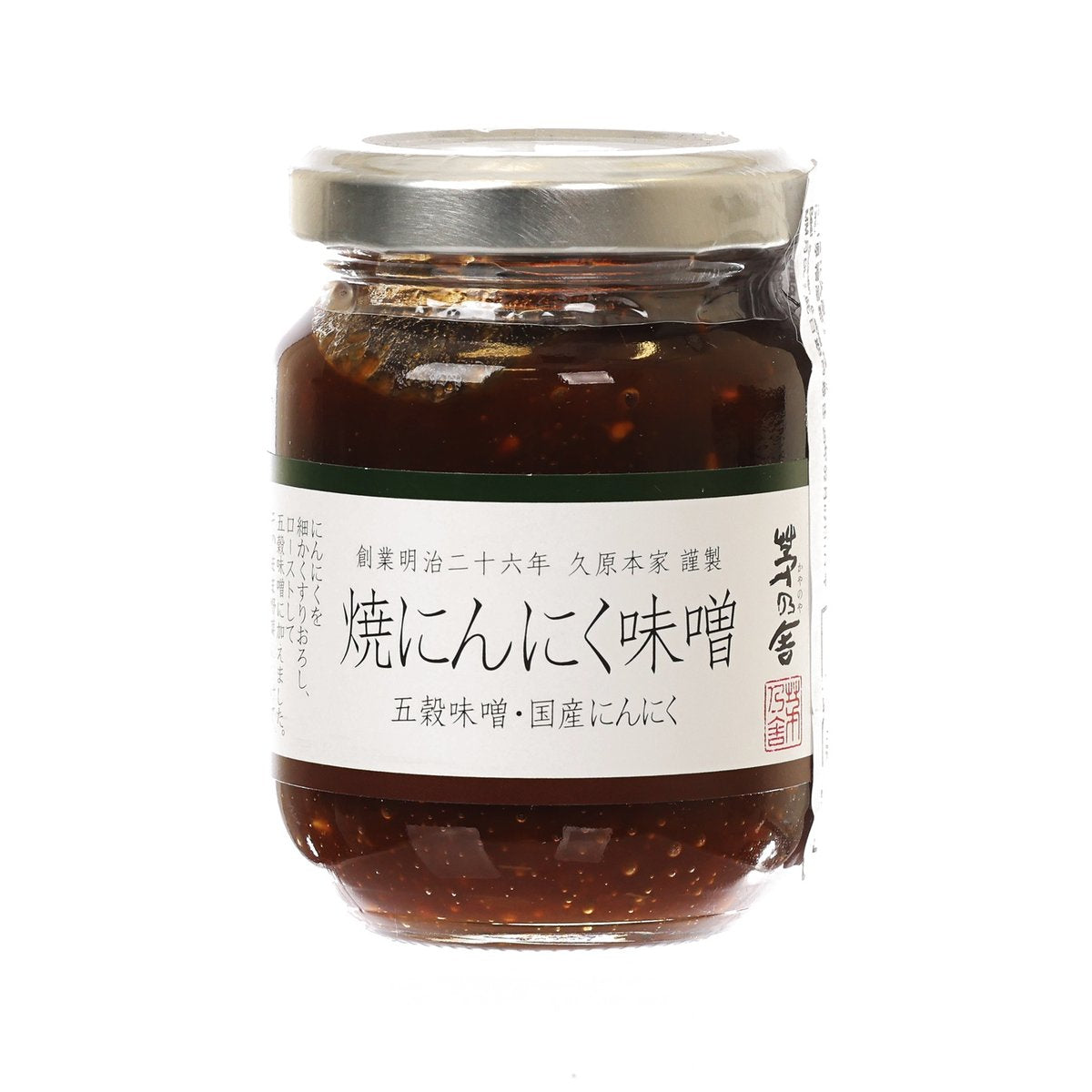 KAYANOYA Roasted Garlic Miso Paste  (110g)