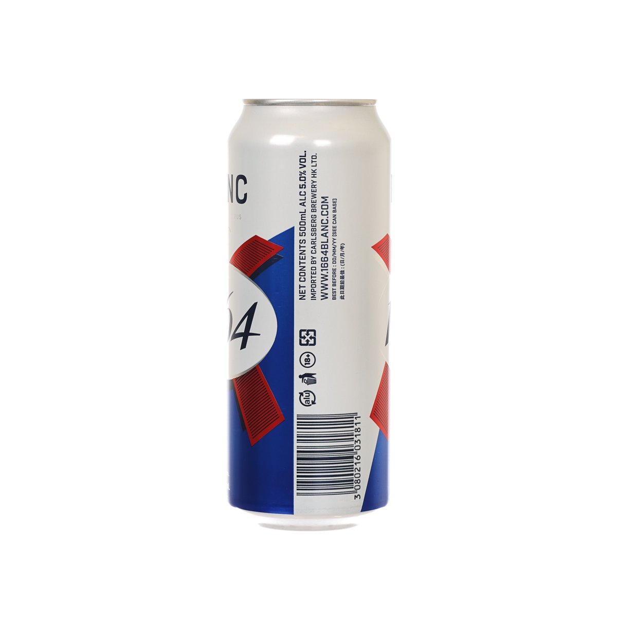 KRONENBOURG 1664 Blanc Wheat Beer (Alc. 5%) [Can]  (500mL)
