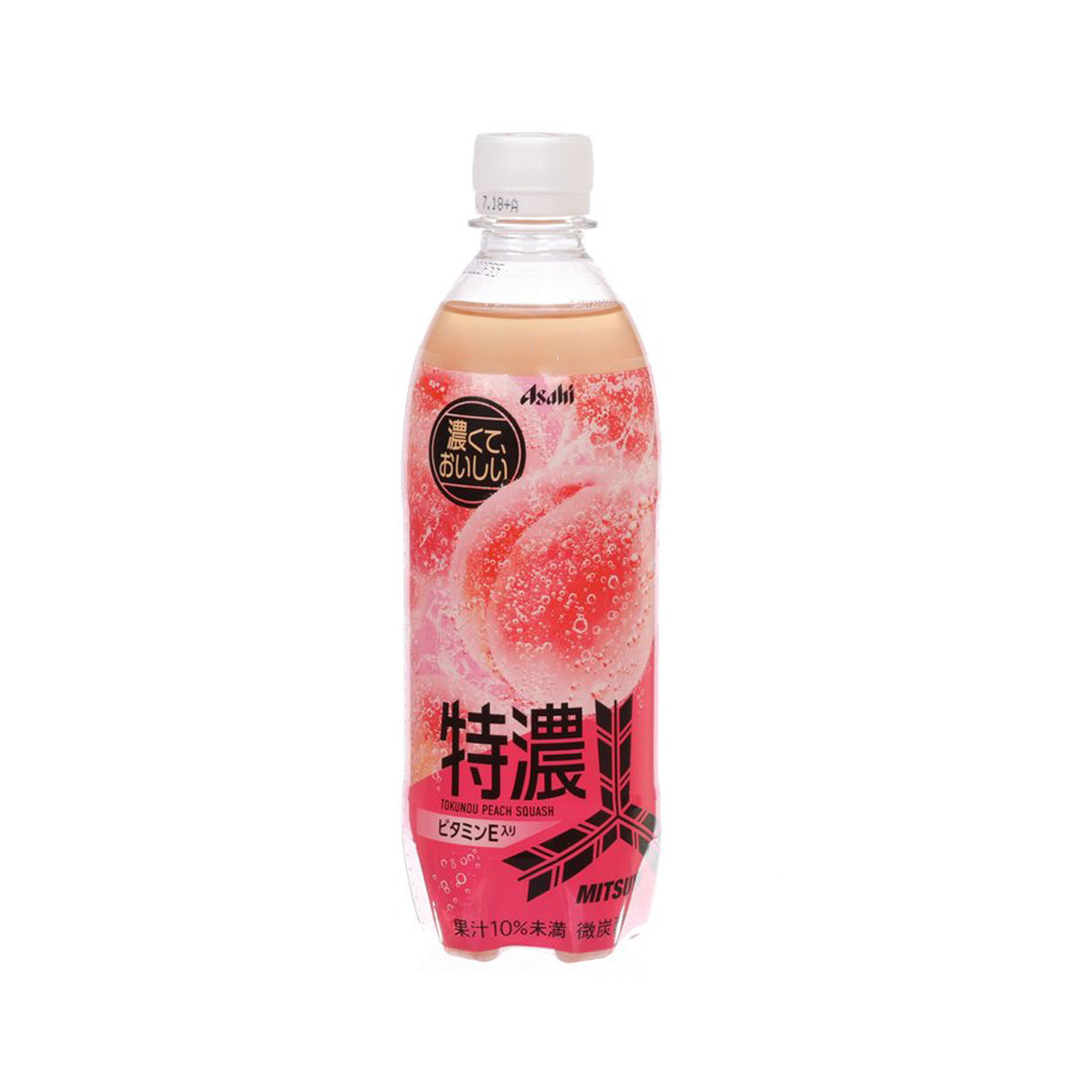 MITSUYA CIDER Rich Peach Squash Carbonated Drink [PET]  (500mL)