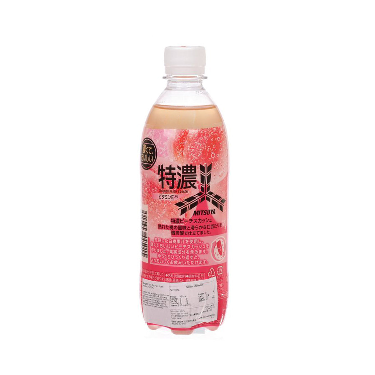 MITSUYA CIDER Rich Peach Squash Carbonated Drink [PET]  (500mL)
