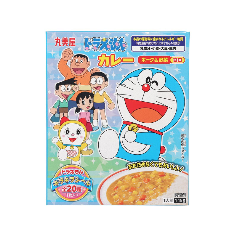 丸美屋 多啦A夢即食豬肉什菜咖哩 - 甘口 (145g)
