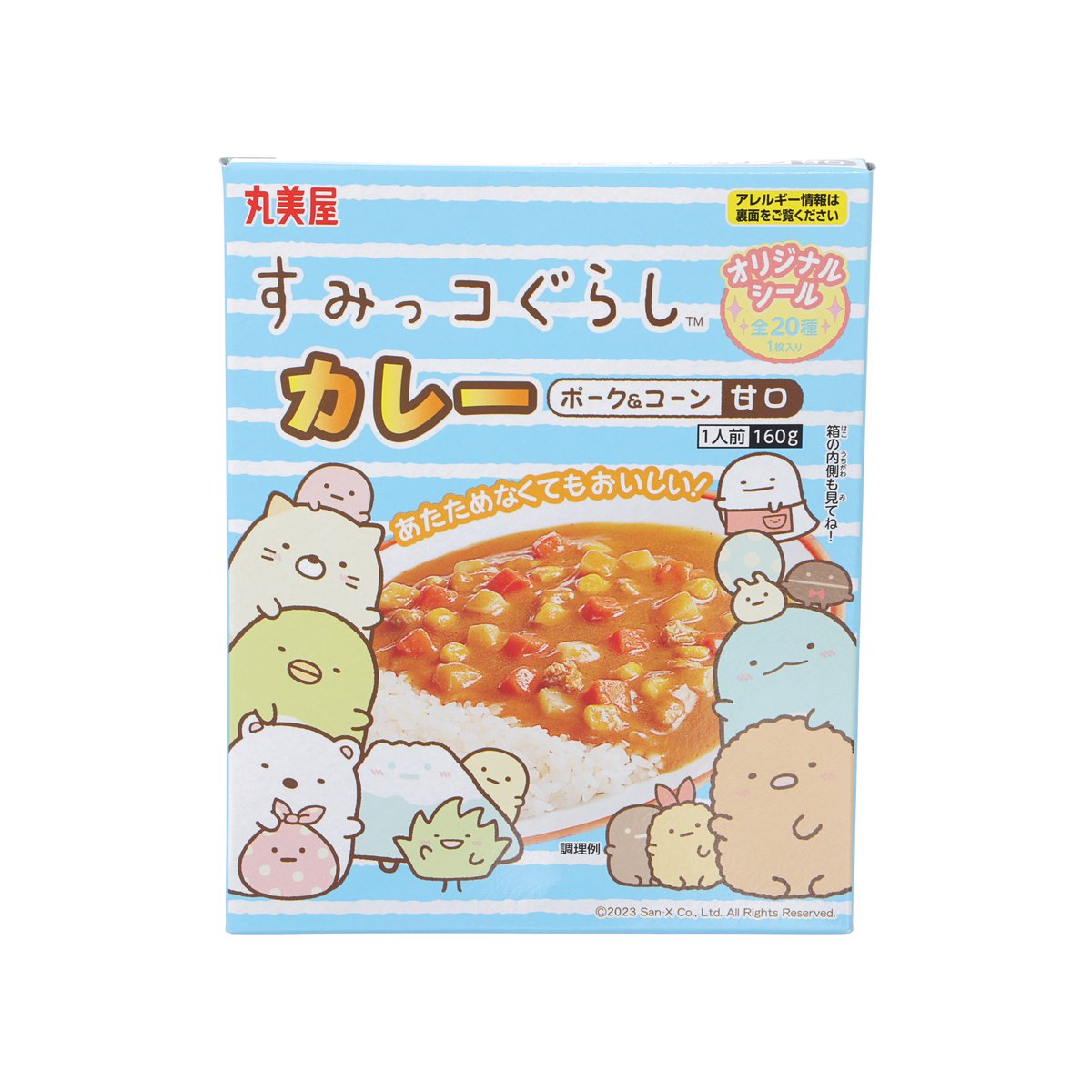 丸美屋 角落生物即食豬肉粟米咖哩 - 甘口 (160g)