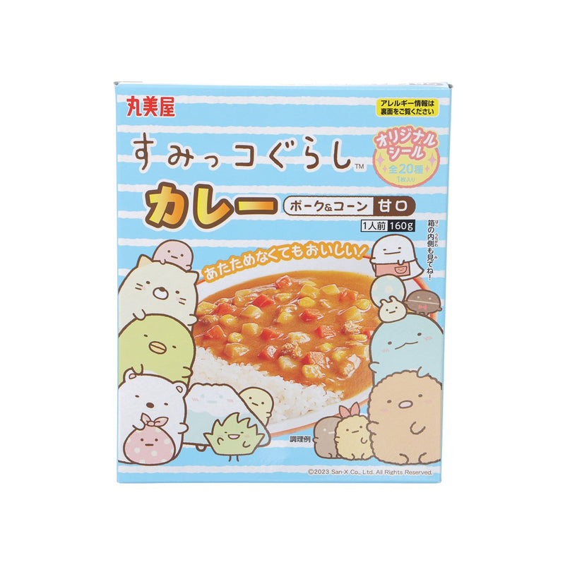丸美屋 角落生物即食豬肉粟米咖哩 - 甘口 (160g)