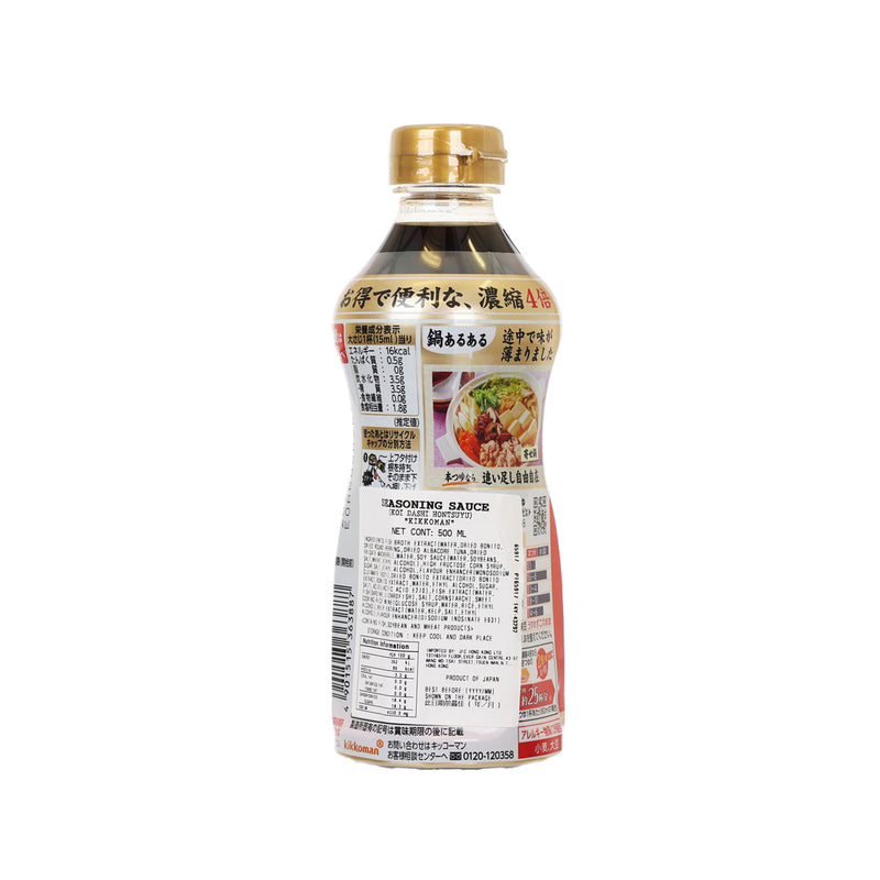 龜甲萬 濃縮麵汁 (500mL)