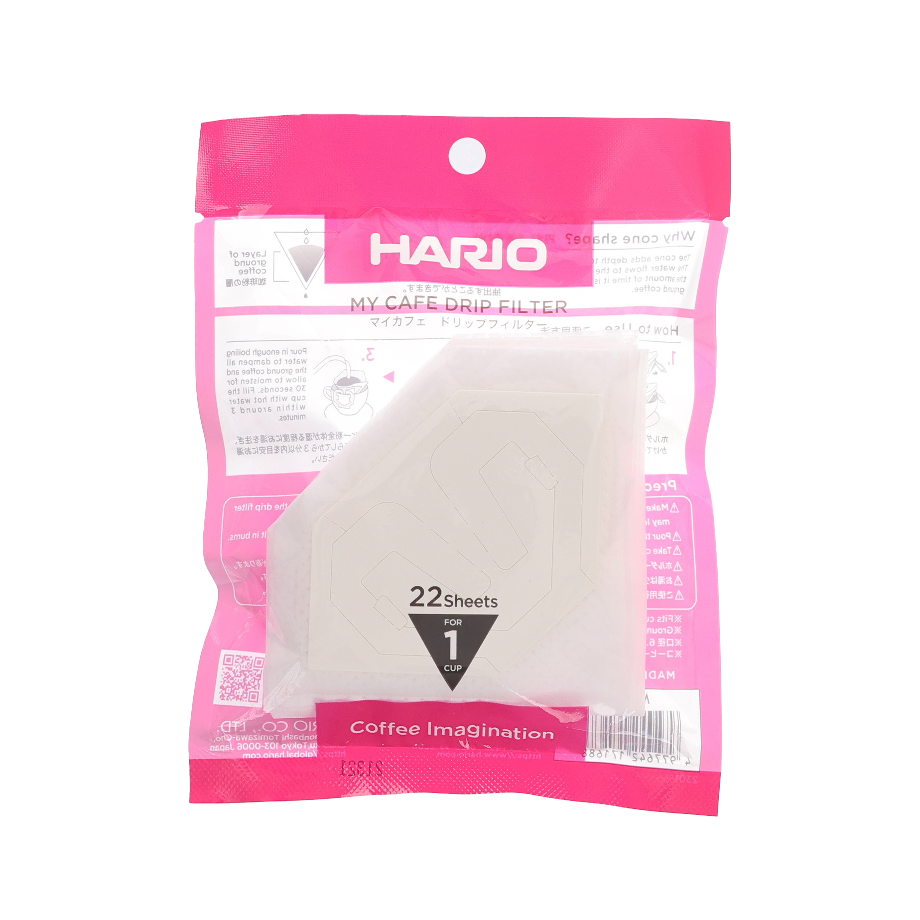 HARIO My Cafe Drip Filter for 1 Cup  (22pcs)