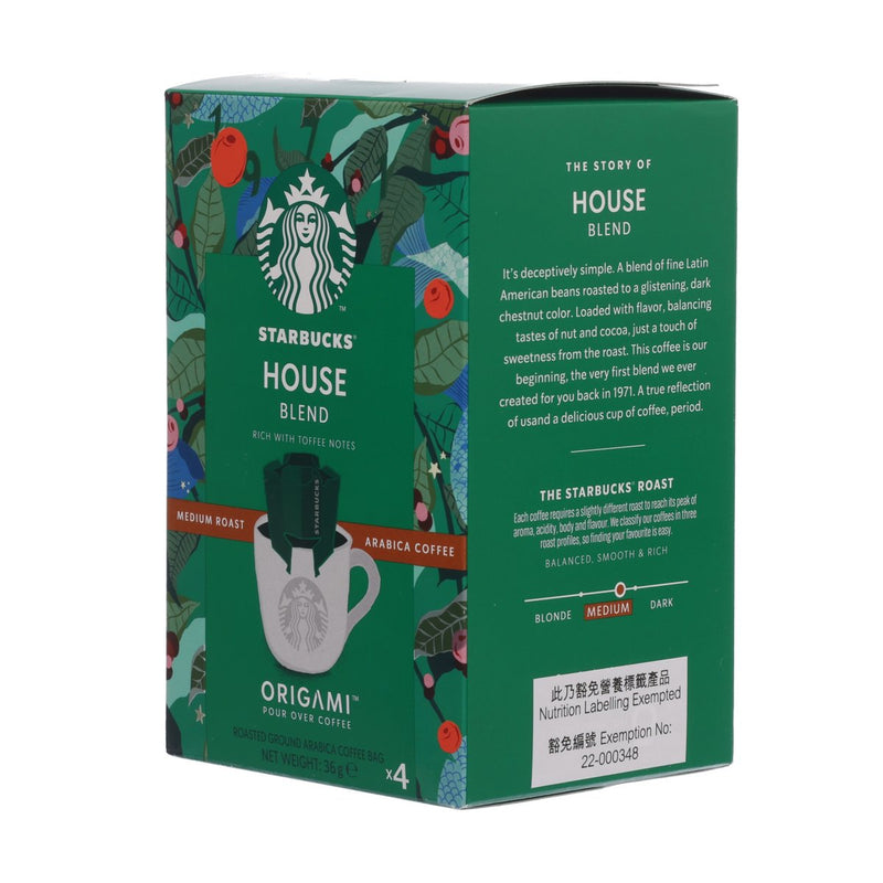 STARBUCKS Starbucks® Origami™ House Blend Pour Over Coffee Bags  (36g)