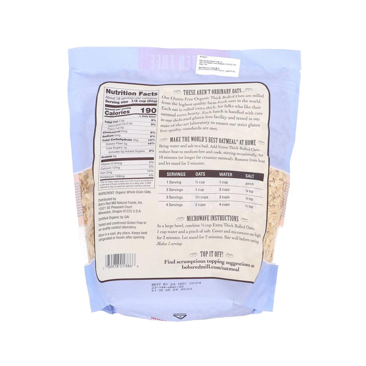 BOB'S RED MILL 無麩質有機特厚燕麥片 (907g)