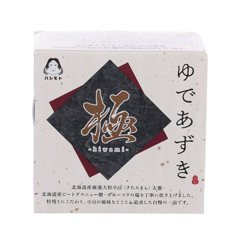 HASHIMOTO Sweet Boiled Red Bean  (200g)