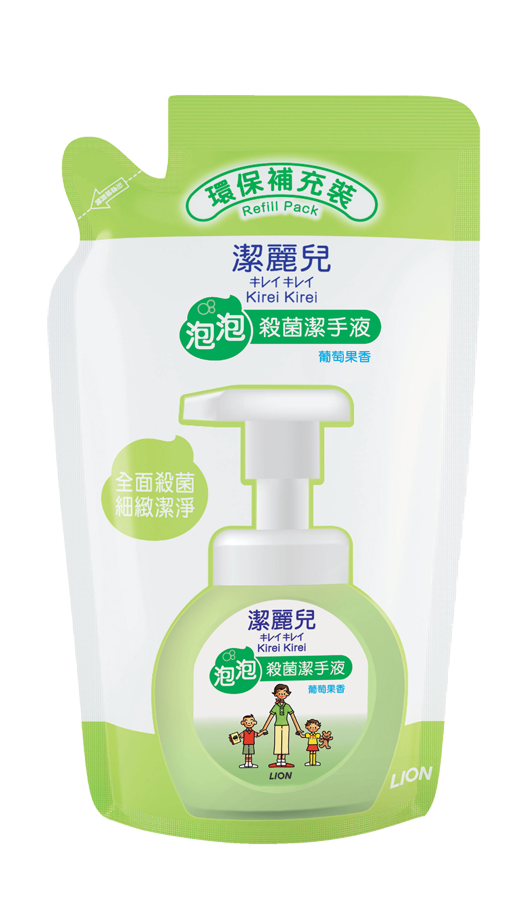 KIREI 泡泡潔手液補充裝 (葡萄果香)  (200mL)