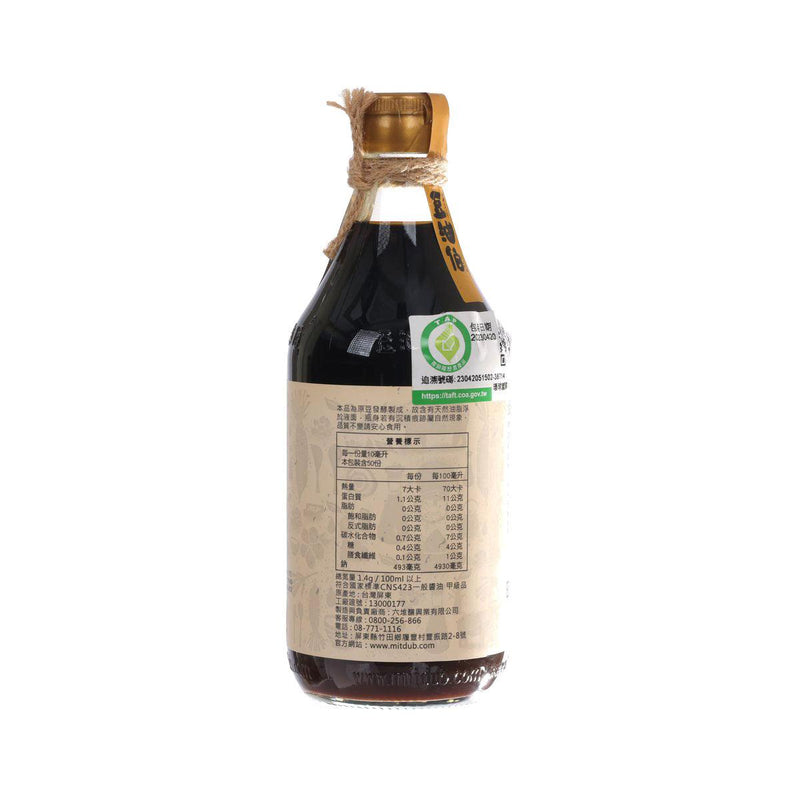 DYB Golden Smile Naturally Brewed Soy Sauce - Soybean  (500mL)