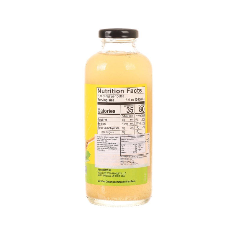 BRAGG Organic Apple Cider Vinegar Refreshers - Ginger Lemon Honey  (473mL)