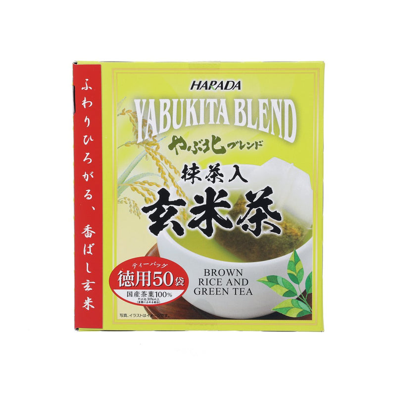 HARADA Yabukita Blend Tokuyou Genmaicha Brown Rice Tea Bag  (50pcs)