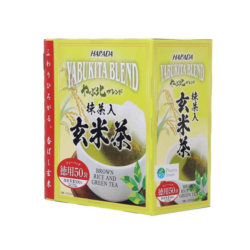 HARADA Yabukita Blend Tokuyou Genmaicha Brown Rice Tea Bag  (50pcs)