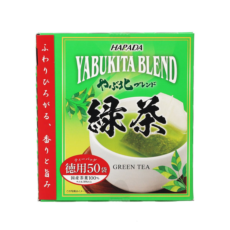 HARADA Yabukita Blend Tokuyou Green Tea Bag  (50pcs)