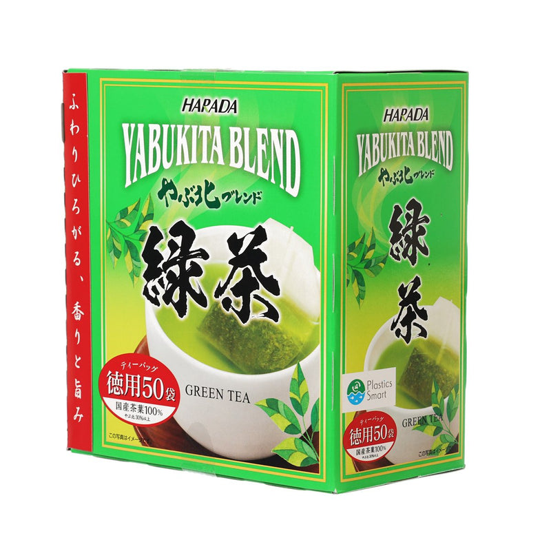 HARADA Yabukita Blend Tokuyou Green Tea Bag  (50pcs)