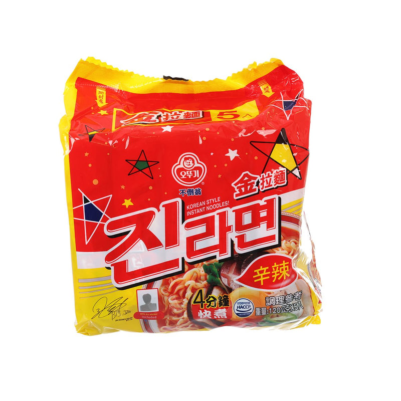 OTTOGI Jin Ramen - Spicy  (5 x 120g)