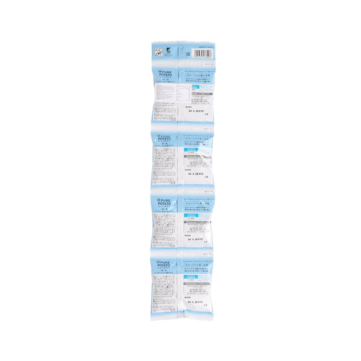 KOIKEYA Pure Potato Chips - Okhotsk Salt and Rock Salt  (4 x 13g)