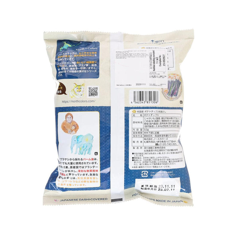 NORTHCOLORS Made in Japan Additive-Free Potato Chips - Japanese Dashi  (53g)