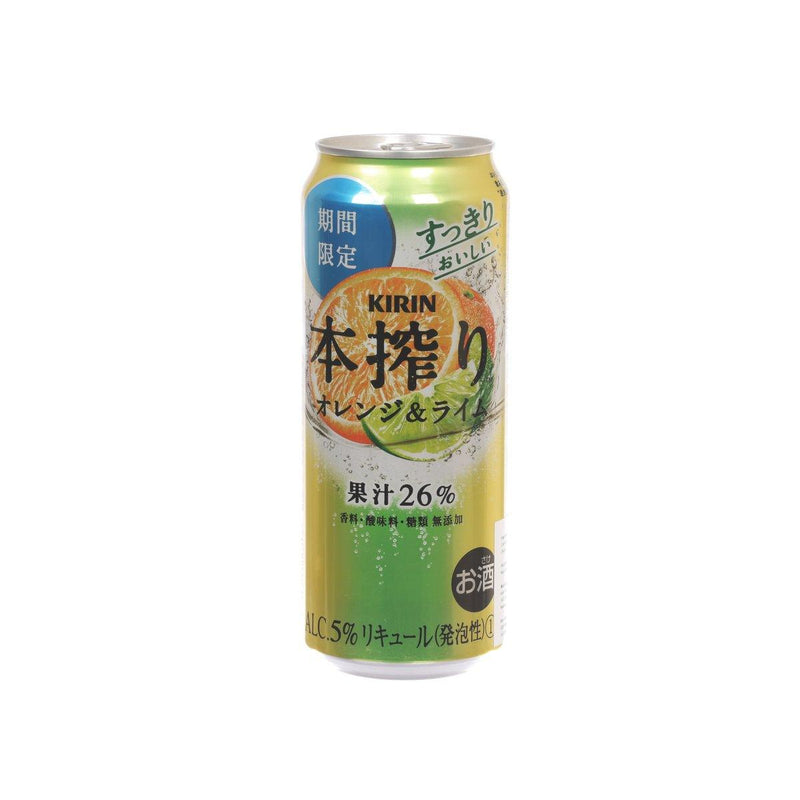 麒麟 本搾香橙青檸果汁汽酒 (酒精濃度5%) [罐裝]  (500mL)