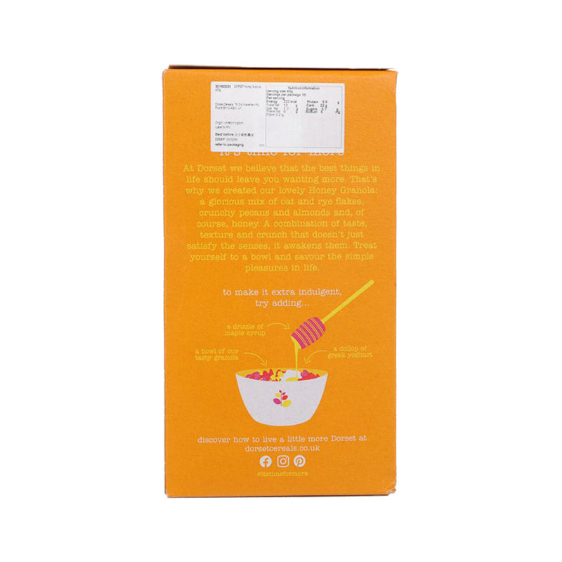 DORSET Honey Granola  (450g)