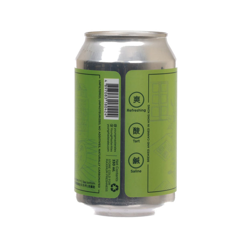 YOUNG MASTER Cha Chaan Teng Sour Salted Lime Gose (Alc 4%) [Can]  (330mL)