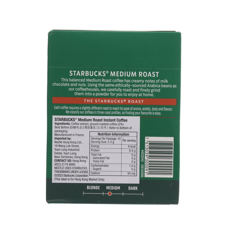 STARBUCKS Premium Medium Roast Instant Coffee Sticks  (23g)