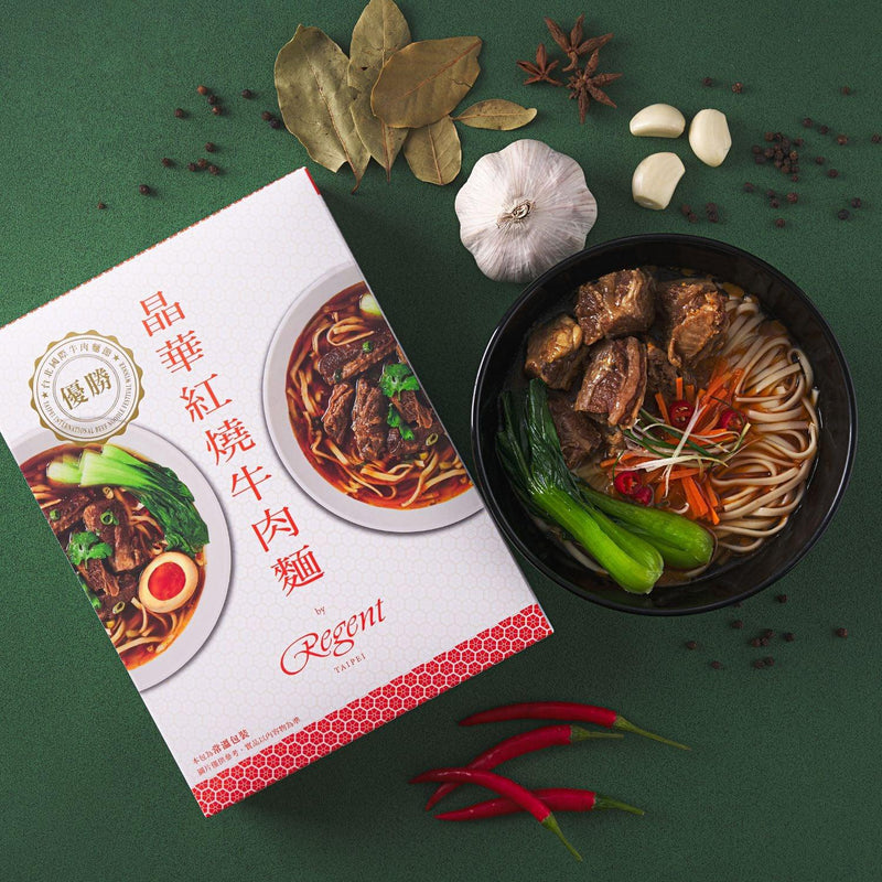REGENT TAIPEI Taiwanese Braised Beef Noodles  (540.5g)
