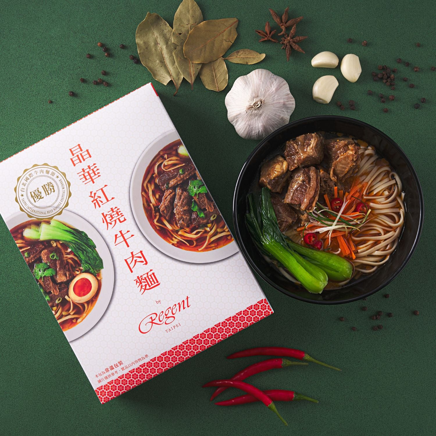 晶華 紅燒牛肉麵 (540.5g)
