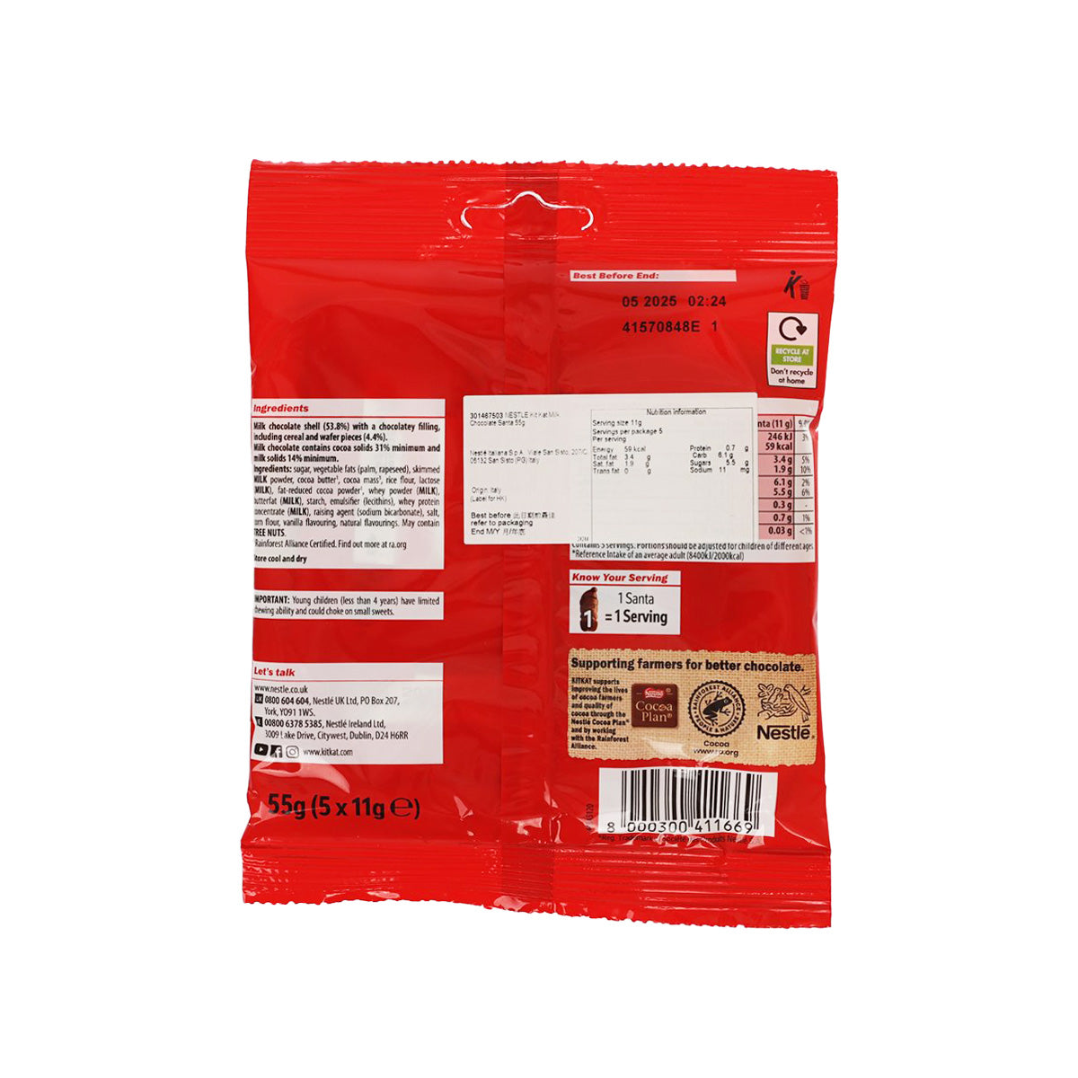 KITKAT Milk Chocolate Santa  (55g)