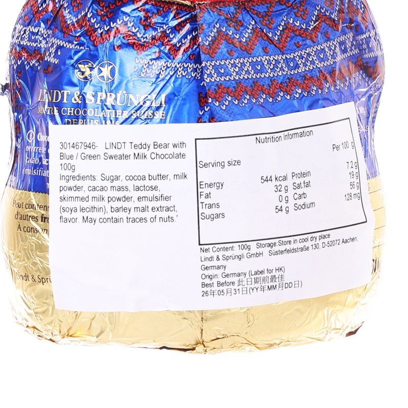 LINDT Teddy Bear with Blue / Green Sweater Milk Chocolate  (100g)