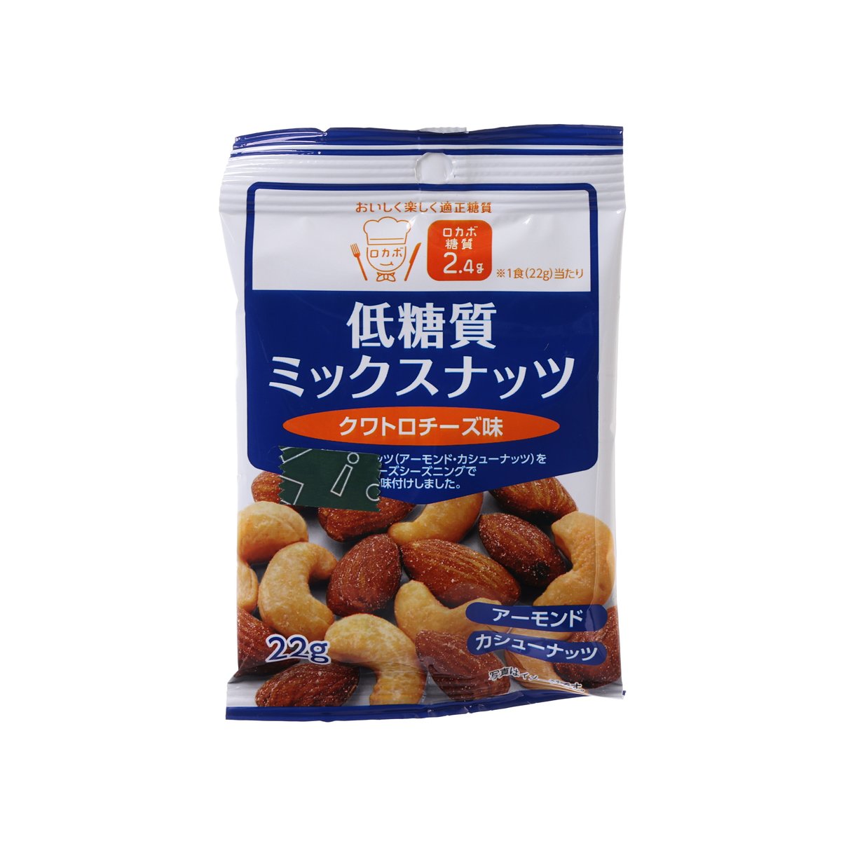 CLEAT 什錦果仁 - 四種芝士味 (22g)