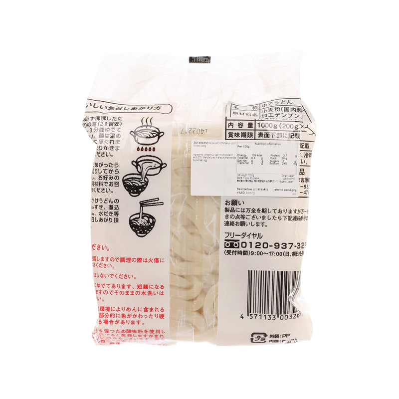 KAGAWAFOODS Sanuki Udon Noodle  (1000g)