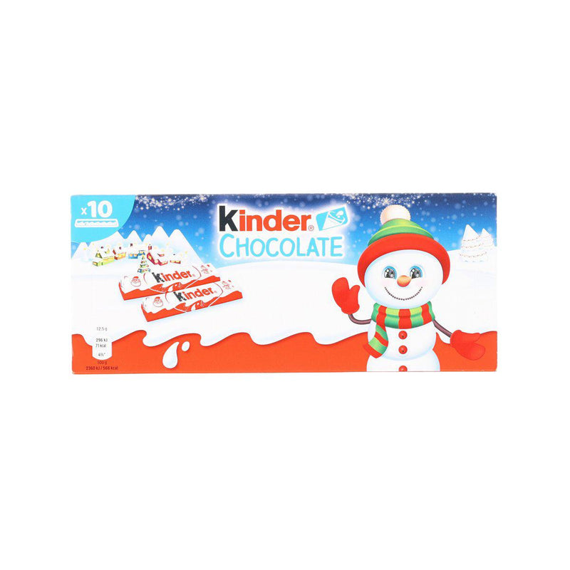 KINDER Christmas Milk Chocolate Bars  (125g)
