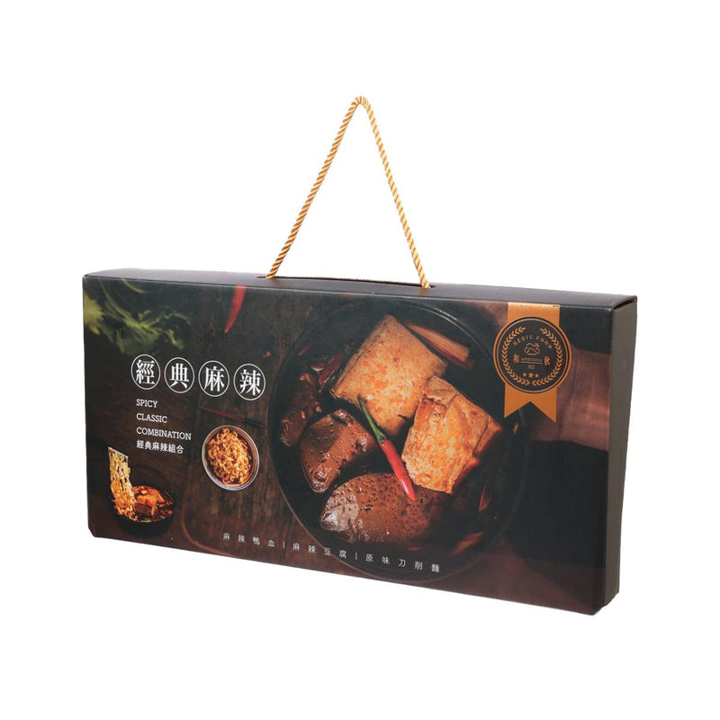 HUOQIU Spicy Duck Blood Gift Box  (3 x 450g)