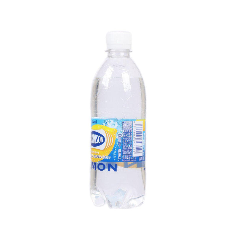 WILKINSON Carbonated Water - Lemon Flavor  (500mL)